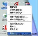 有线使用正常，为什么无线上不了网?