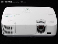 惊喜促销 NEC M260W+高端投影仅售10800