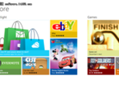 Win8应用商店将接受41个国家提交应用