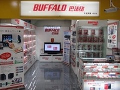 巴法络节日好礼 龙年移动硬盘推荐