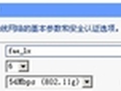 为什么我的无线网卡无法连接到无线网络