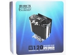 新年风生水起 超频三深蓝W120震撼来袭