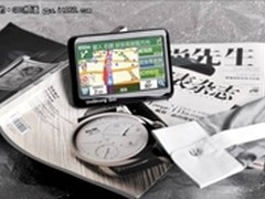 开年双重惊喜 任我游4款导航仪龙年献礼