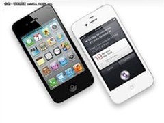 语音助理Siri 苹果iPhone 4S现售4880元