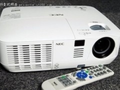 高性能商教投影机 NEC V300X+现售5200