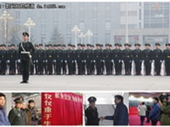 中国摄影手机报-佳鑫悦 走基层摄影活动