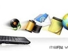 政府机关机密数据恢复首选“军方认证”