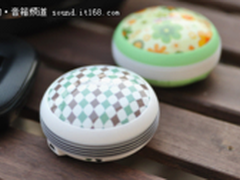 把爱带回家 麦博乐界系列礼品推荐