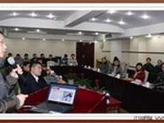 效率源聘请专家共谋数据恢复技术大发展