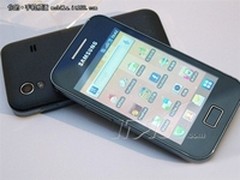 欢欢喜喜过大年 三星S5830售价1980元