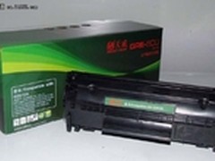 天威特供HP硒鼓 春节特价仅要158元