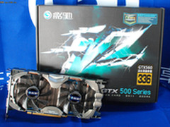 散热性能强 影驰GTX560大将售价1499元