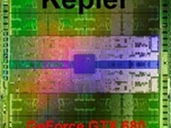 4月发布 NVIDIA确认Kepler核心显卡命名