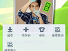 龙年主题 酷我音乐2012 iPhone新版发布
