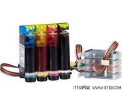 天威兄弟连供系统 促销特价仅要120元