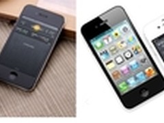 iPhone4S合约曝光0元购机比裸机更优惠