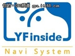 走进YFinside图拍远峰导航产品性能测试