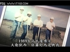 导航仪有俩品牌一个Garmin另一个叫其他