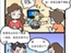 人人都爱“新客厅” HP TouchSmart610