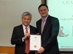 第一线获得人对人电话促销专业守则认证