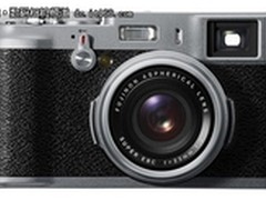 FinePix X100  陪我过大年 心满意足