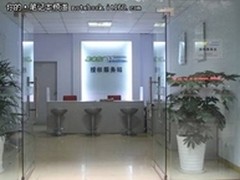 Acer宏碁重庆涪陵增设服务站
