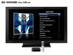 42英寸苹果电视4月发布？支持Siri语音