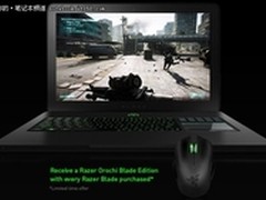Razer灵刃游戏本北美开售 半小时被抢光