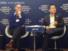 网秦林宇：移动互联网重点关注两个方向