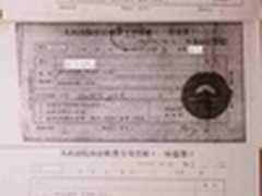 选对打印机 律师打印也快乐