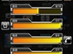 全能音量调节：Android声音一键搞定