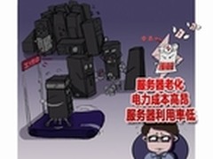 部署虚拟化 HP ML330突破内存瓶颈