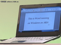 微软Office 15已进入技术预览测试阶段