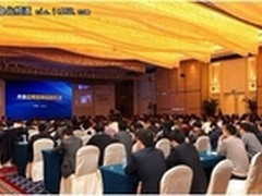 深信服2012高峰论坛 杭州信网真 获金奖