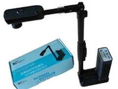 高画质文件影像存储 多易拍DE360F热卖