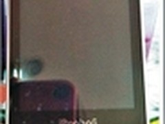 4S弱爆了 iPhone 6、iPhone 7已经出现