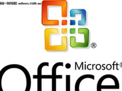 微软Office 15将于今夏公测 将推云服务