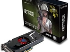 单风扇散热即可 蓝宝非公版HD7950曝光