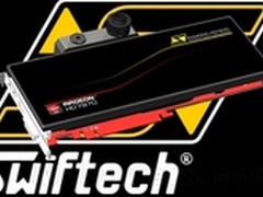 高端玩家最爱 Swiftech 7970水冷头预览