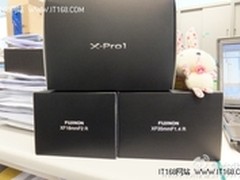 富士X-Pro 1真机试用 画面干净锐度很高