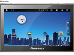 浪漫情人节  情定Newpad