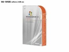 购软件送礼 Windows 2008中文企业版促