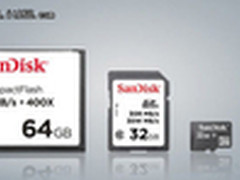 SanDisk(闪迪)宣布已投产19nm NAND闪存