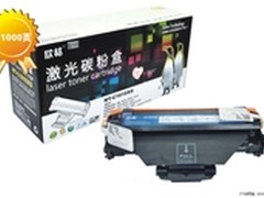 个性化 欣格开创打印耗材服务新坐标