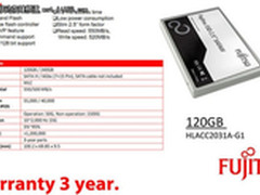 富士通进军SSD产业 SSD产品代码已曝光