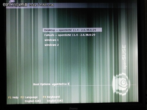 opensuse12.1手动安装NVIDIA驱动步骤