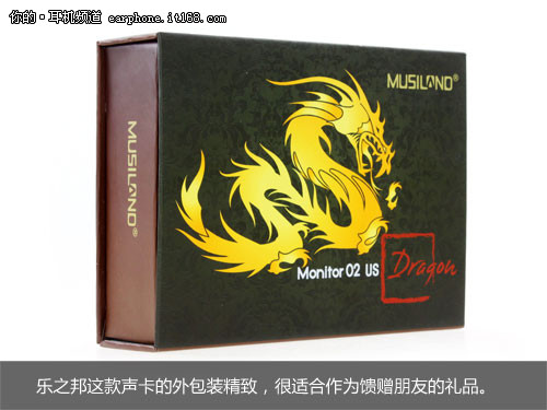 Monitor 02 US Dragon声卡外观介绍