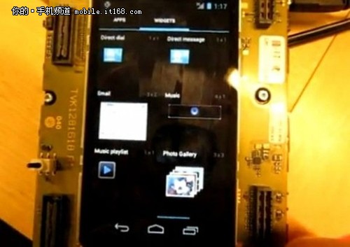 索尼爱立信 Xperia Nypon LT22i