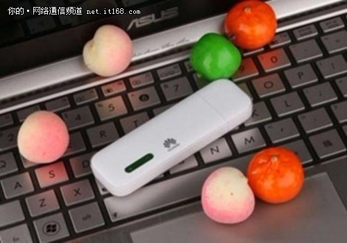 春节上网必备利器 华为四款网卡饕餮宴
