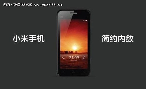 С��׼��50��̨�ֻ����� ���ϼ���Ӫ��